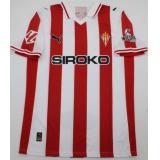 Sporting de Gijon 1a Equipacion 2025/26